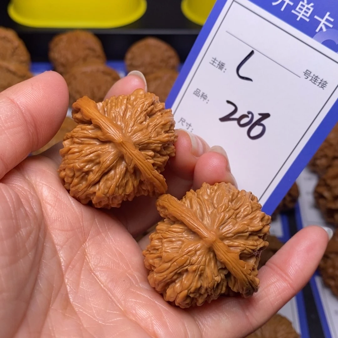 文玩核桃把件38四座楼206