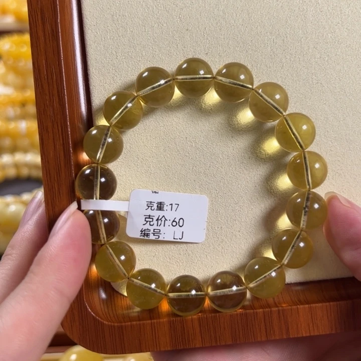 手串琥珀未镶嵌12mm+圆珠金珀LJ