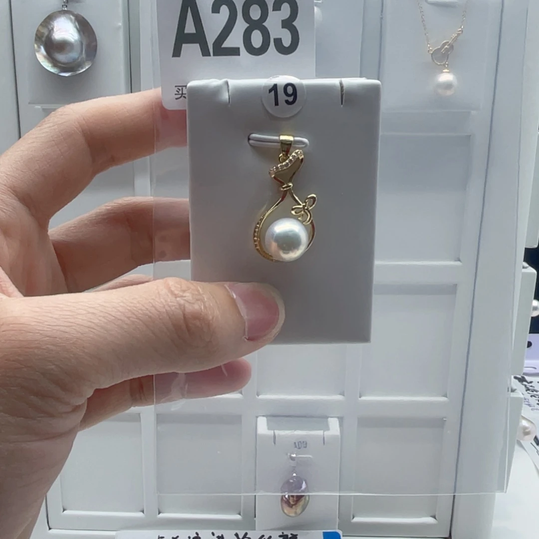 淡水珍珠合金颈饰