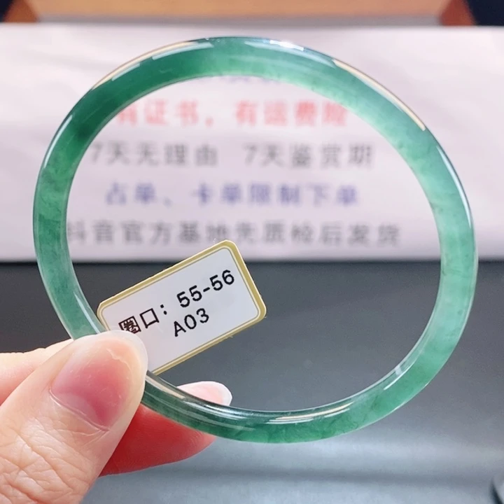 翡翠未镶嵌手镯翡翠手镯183
