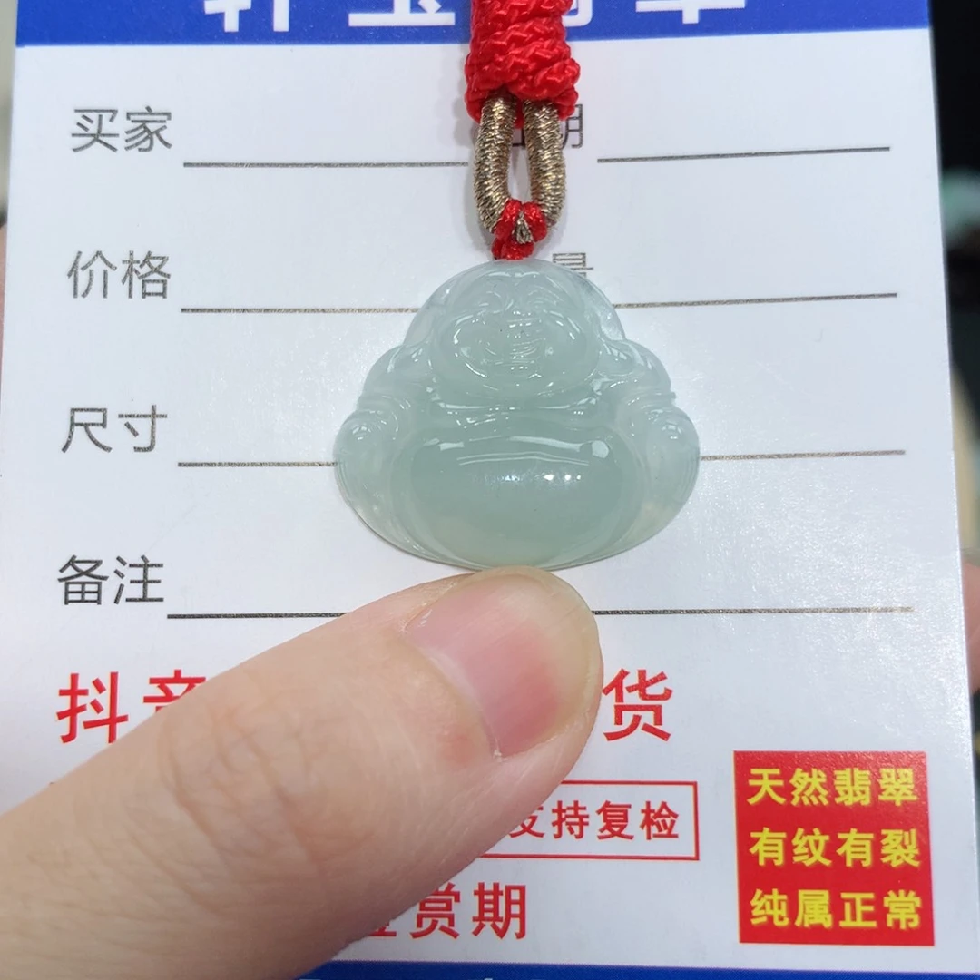 翡翠未镶嵌颈饰小佛公