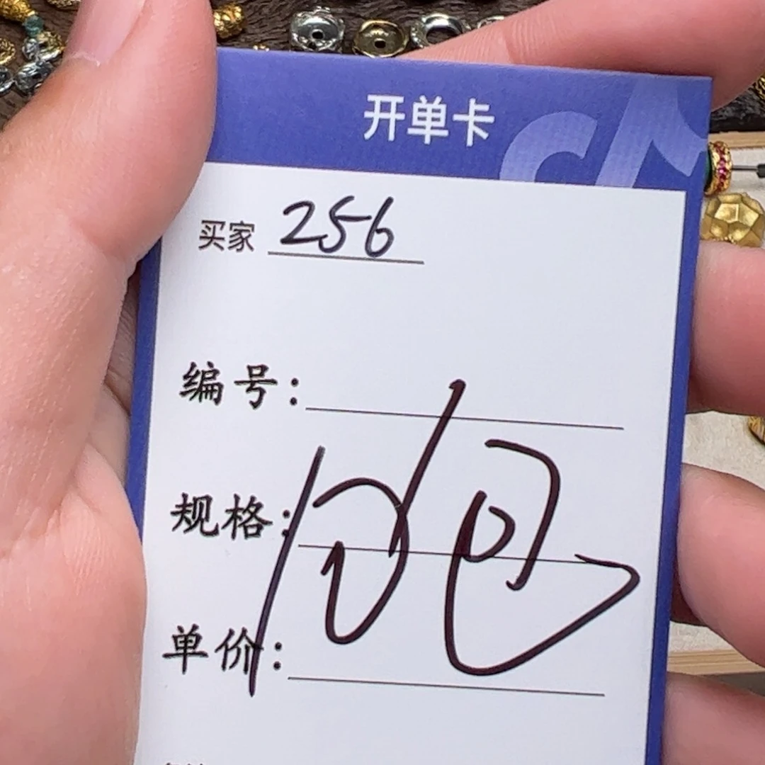 树脂制品啊啊啊啊啊啊啊啊啊啊啊啊啊