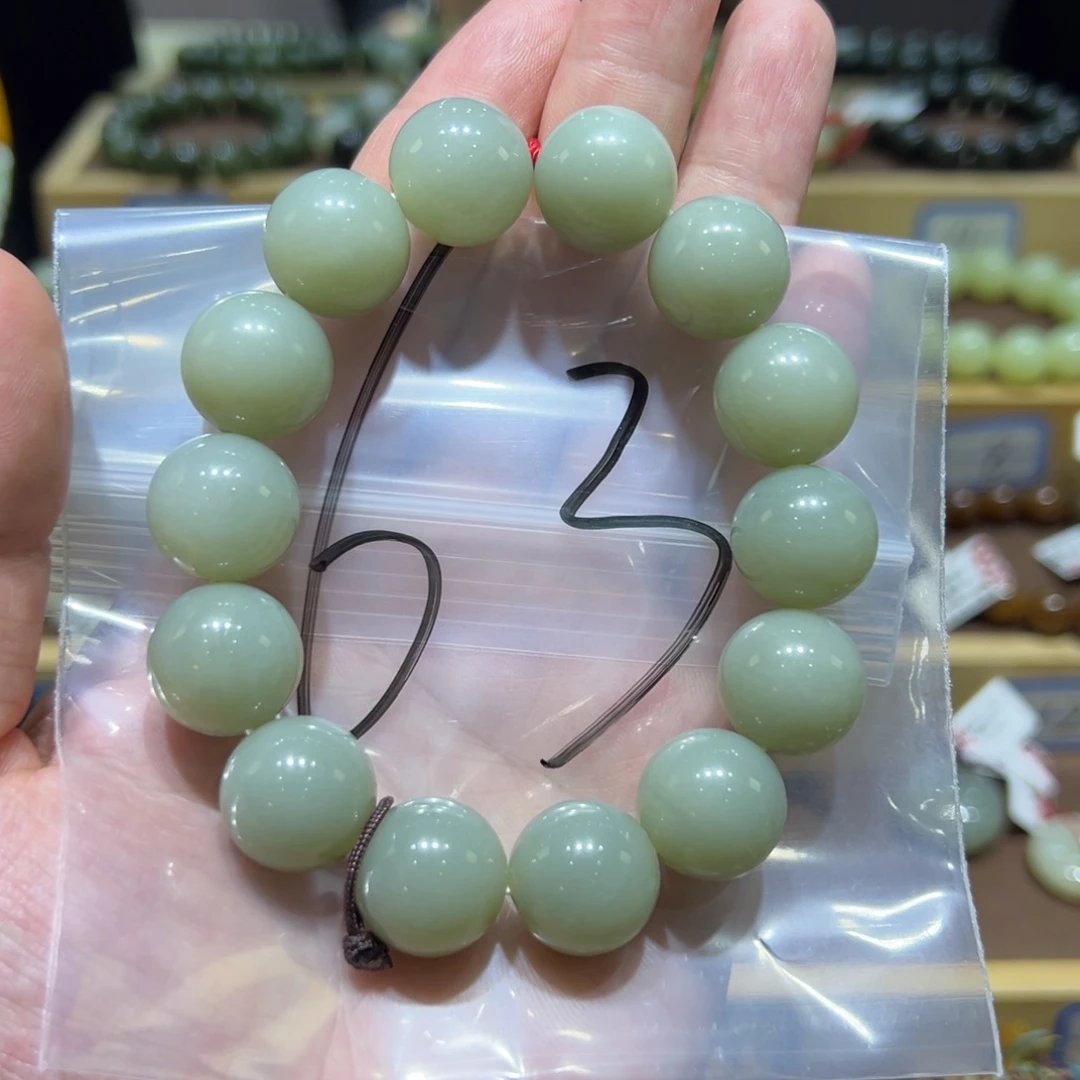 颈饰未镶嵌和田玉（糖玉）青白玉卡16