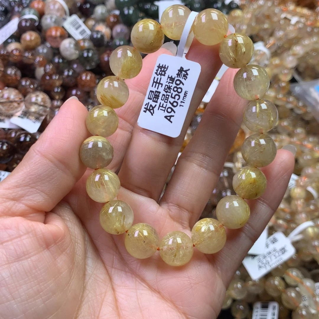 未镶嵌手链水晶111111111111