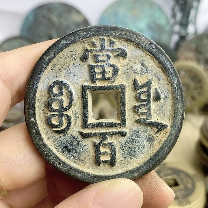 陳***倪工艺品懂的拍懂的拍