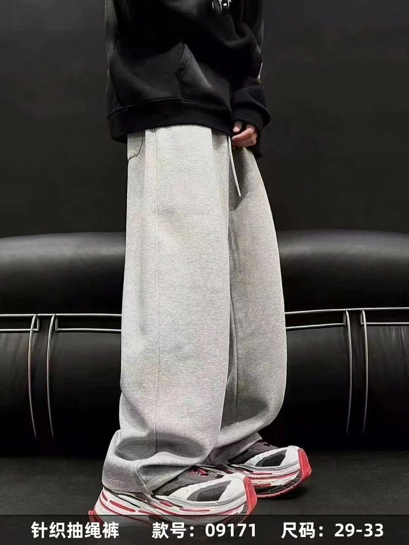 09171小莫燕子家新款青少年韩版潮流裤子