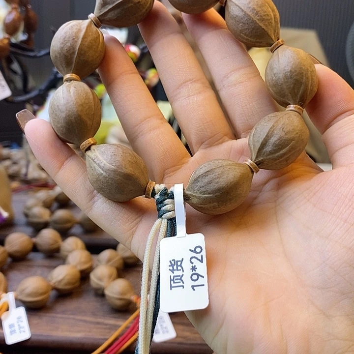 小***油橄榄核吊坠梅林铁核