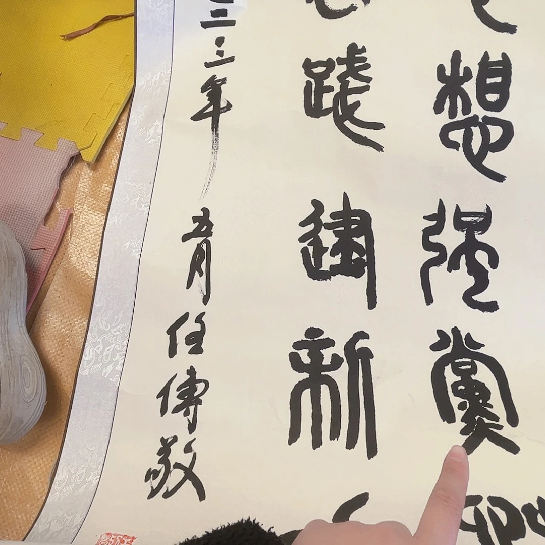 摆件，轴坏，破损，水渍都是正常的