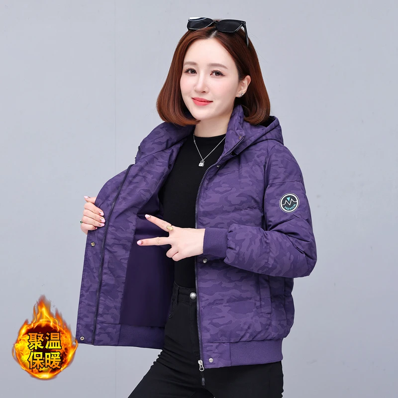 加厚棉服女短款夹棉2025年秋冬新款保暖棉衣外套大码女装胖MM棉袄