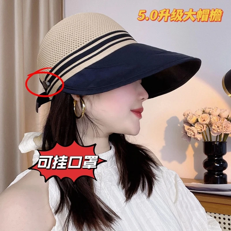 【5.0大帽檐】镂空透气夏季防晒帽2025春夏大帽檐遮阳帽百搭宽檐