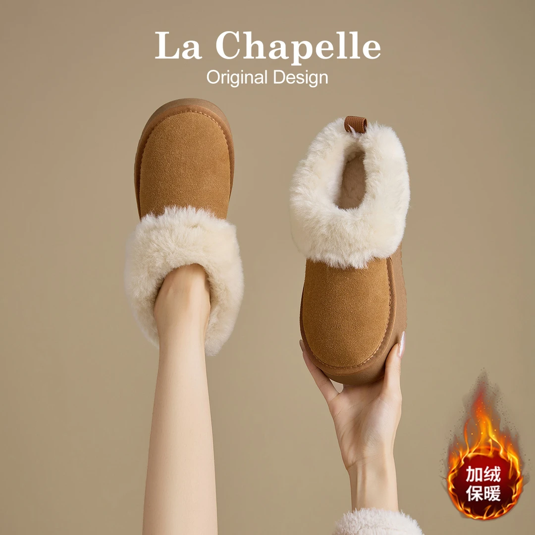 拉夏贝尔厚底雪地靴女冬季2025新款加绒加厚保暖毛毛短靴勃肯棉鞋