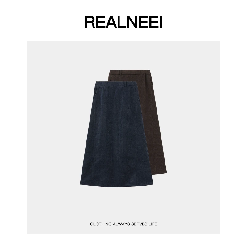 REALNEEI【自由古巴】美拉德显瘦半身裙纯色休闲A字半身裙01047