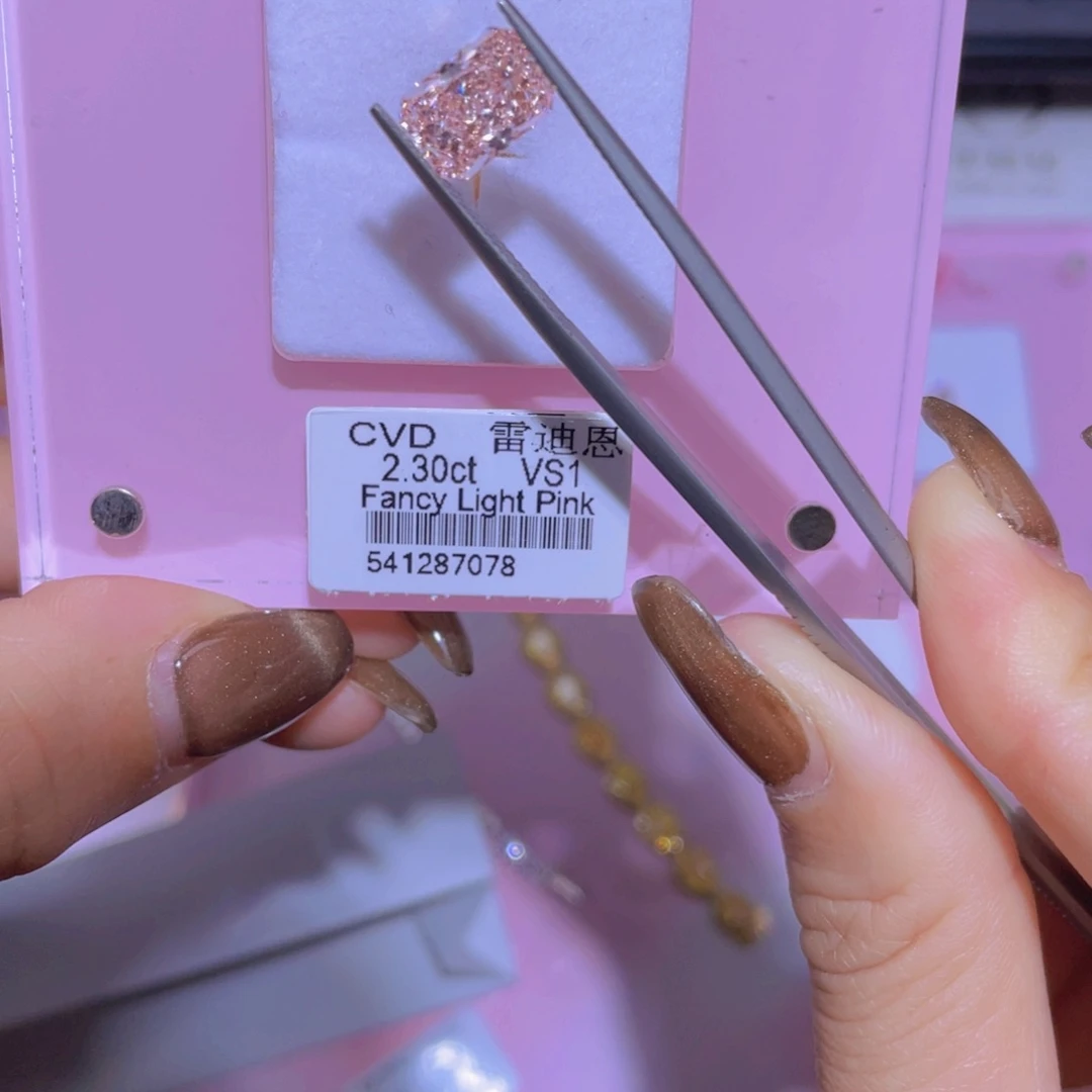 实验室培育钻石裸石未镶嵌