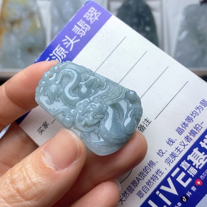翡翠未镶嵌挂件翡翠