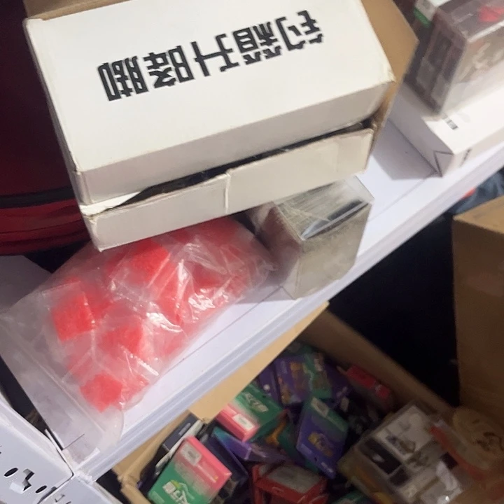 钓箱生姜退24包邮