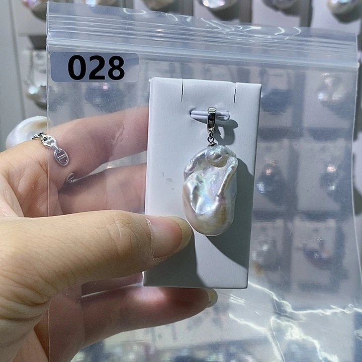 淡水珍珠合金吊坠(不含链)