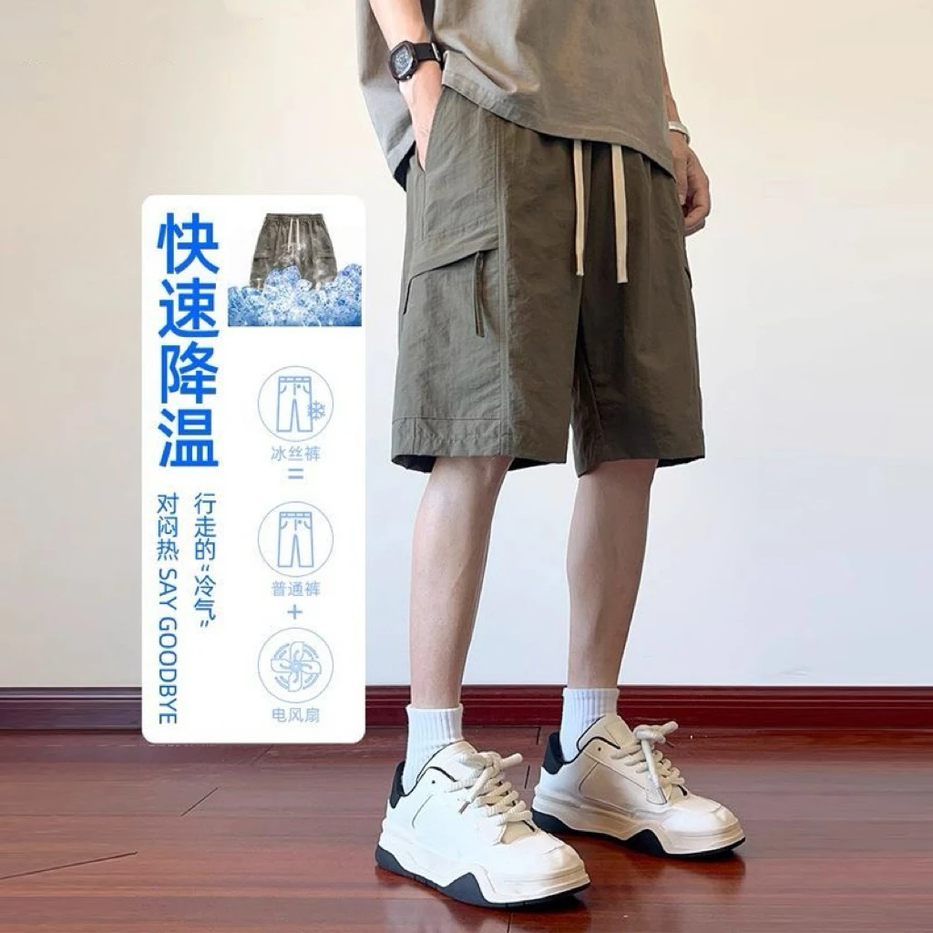 男士五分裤子日系速干工装短裤男夏季薄款潮牌百搭宽松休闲中裤