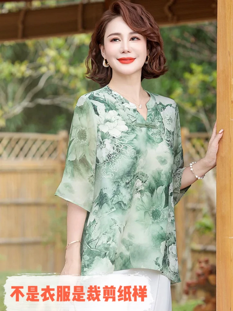 C25029裁剪纸样（L-5XL)女士国风宽松国风小衫裁剪纸样