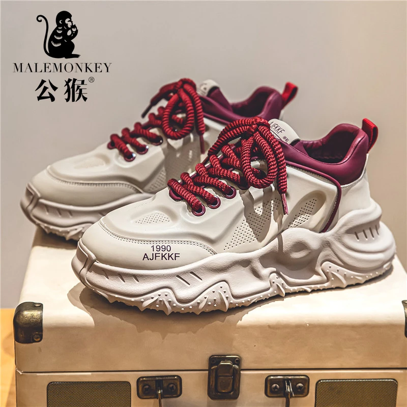 公猴夏季男鞋软底厚底耐磨板鞋户外休闲百搭运动男老爹鞋-24LJ127