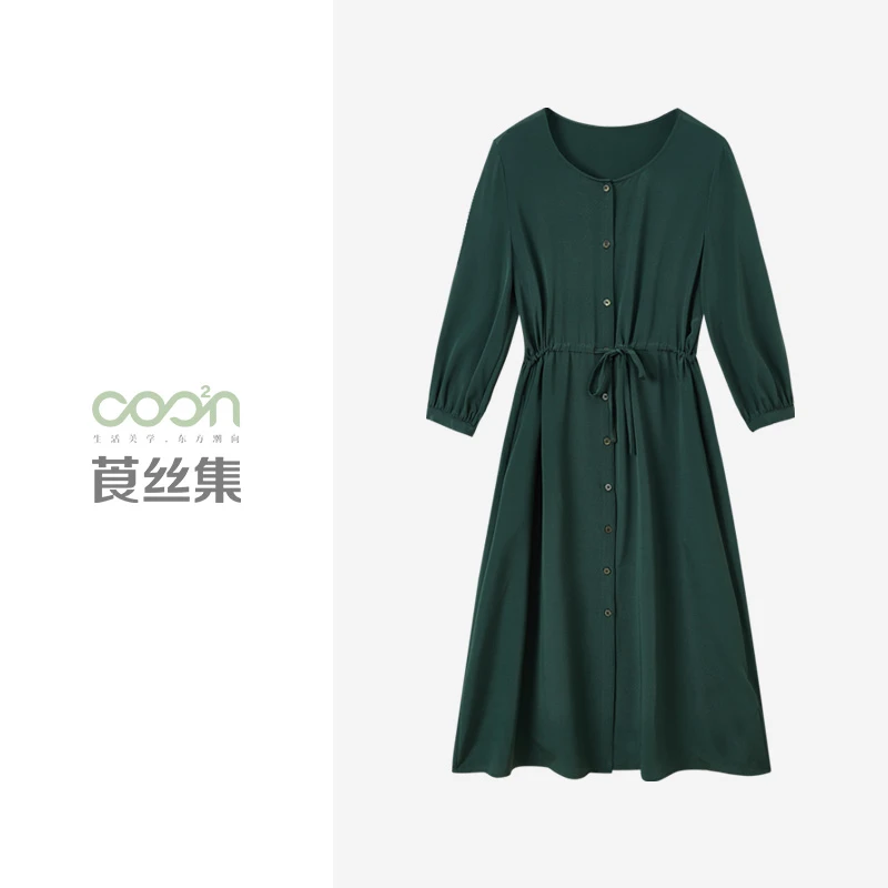 COO²N/莨丝集93%桑蚕丝22姆米弹力重绉圆领抽绳连衣裙D40LYQ04