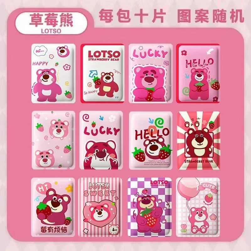 暖宝贴大姨痛经暖宫好物暖足贴迷你专用学生暖手宝暖宝宝送女朋友