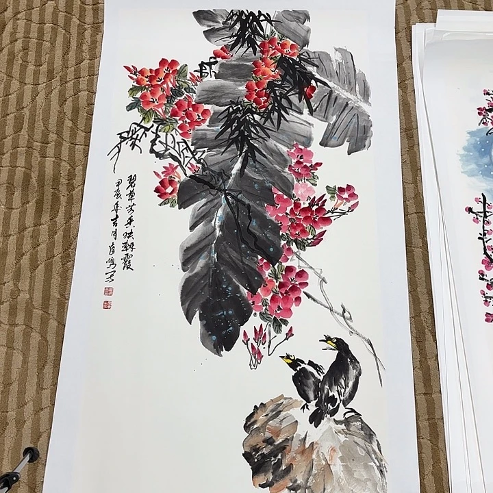 国画花鸟等的繁殖与繁殖技术140.70