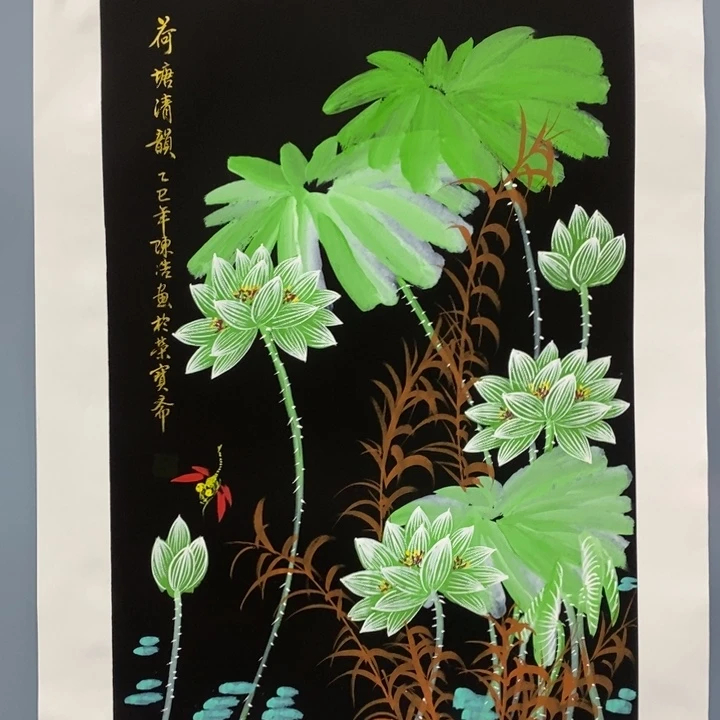 一二三四五六七八