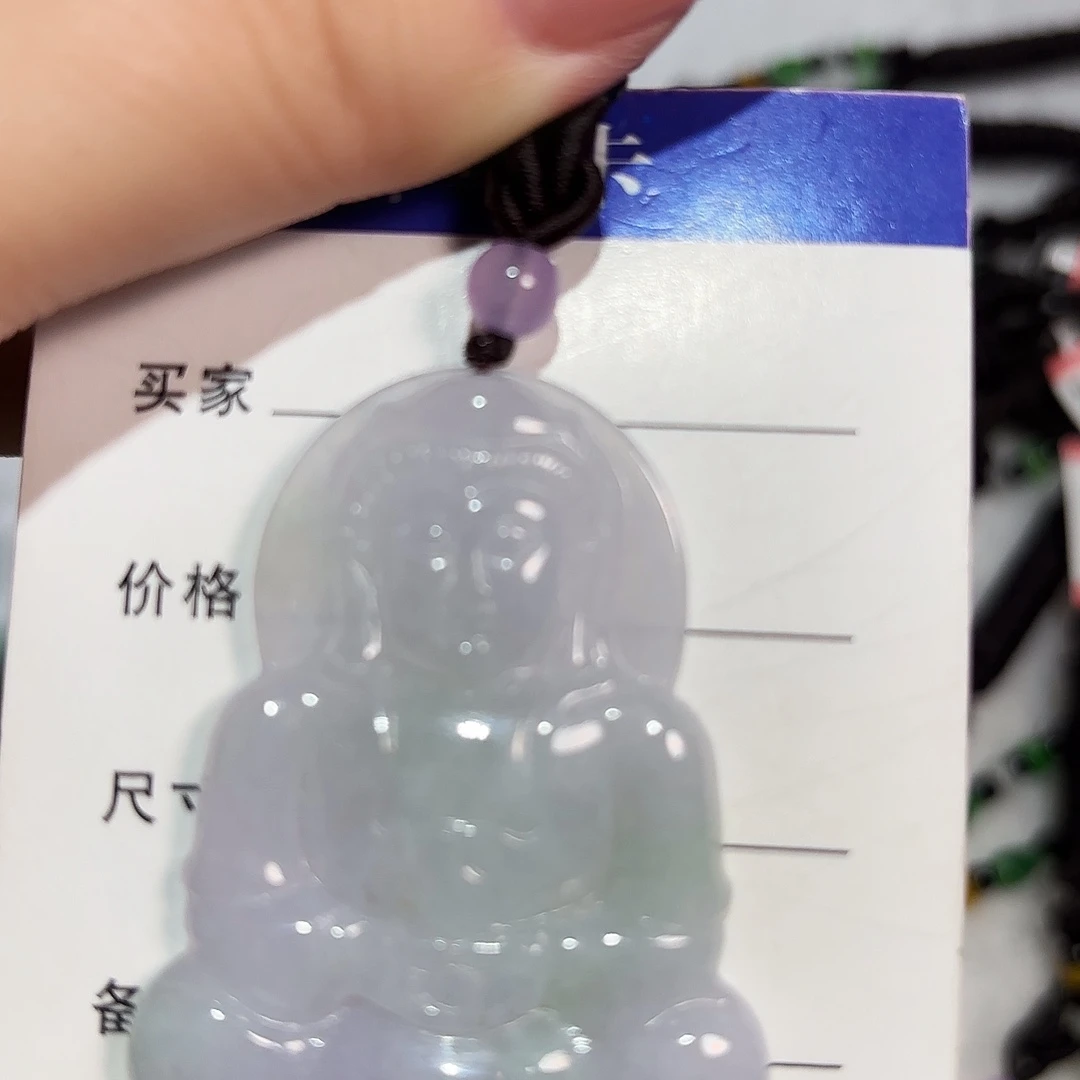 翡翠未镶嵌颈饰A货翡翠未镶嵌颈饰