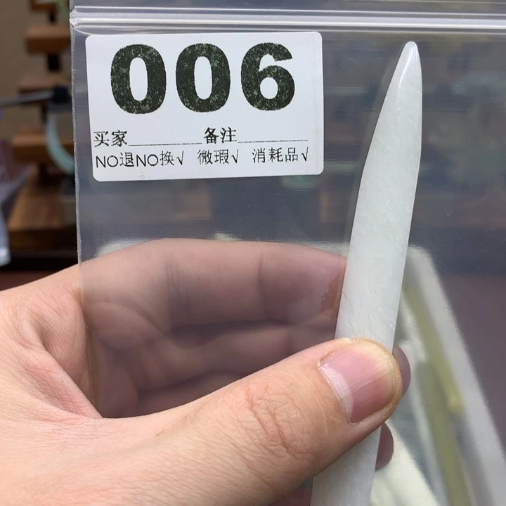 蛇纹石玉发饰合金鬼*