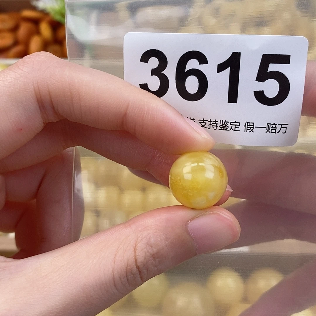 蜜蜡未镶嵌珠宝奇石15