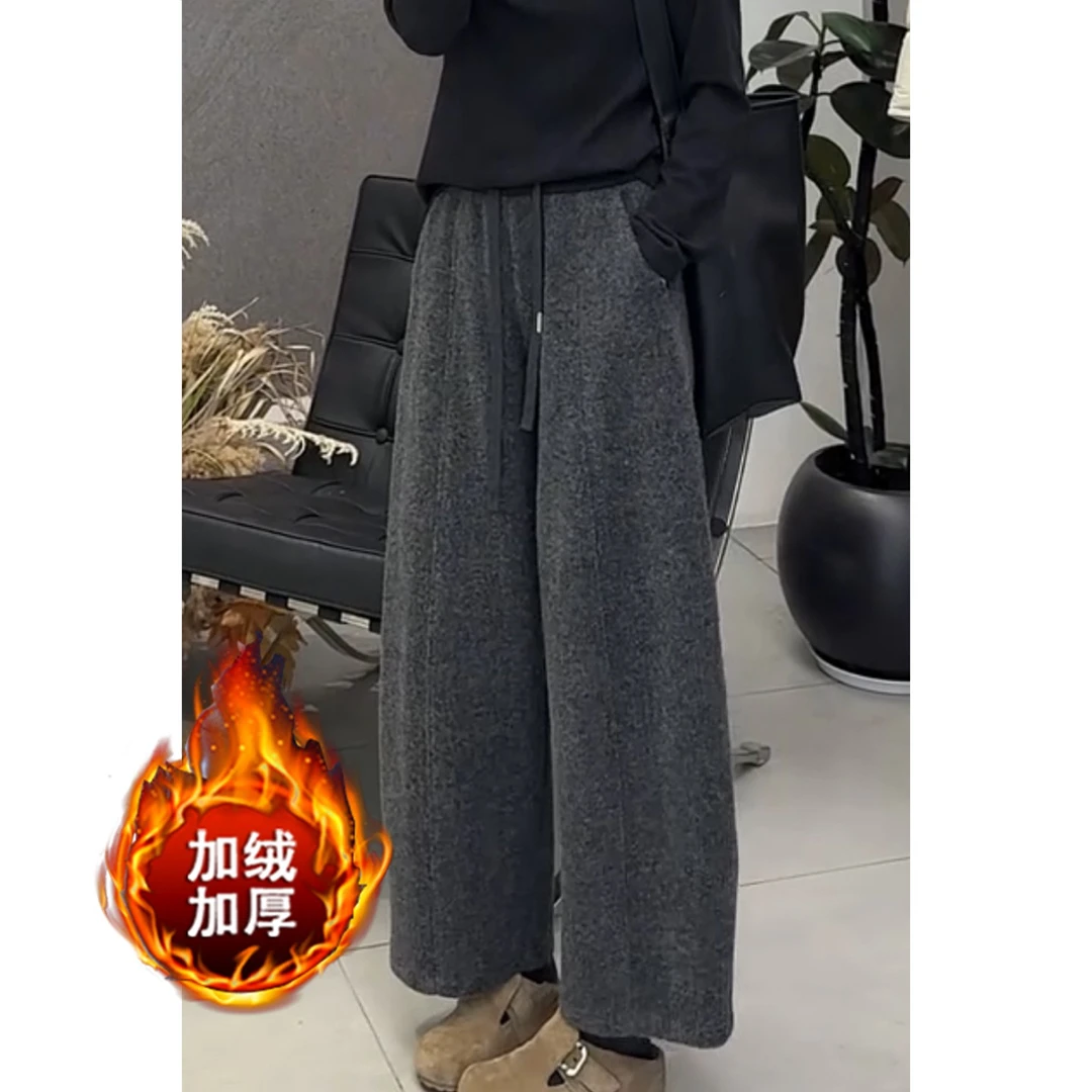 显瘦休闲裤子加绒加厚阔腿裤时尚百搭保暖直筒裤梨形身材呢子裤