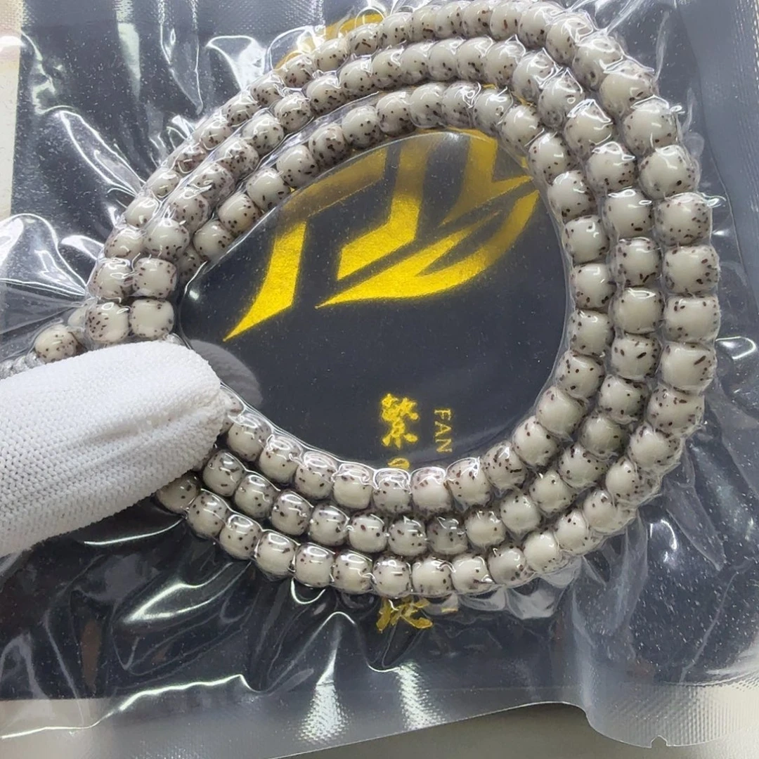 星月菩提吊坠7梵天糯冰针尖星河豚7桶108