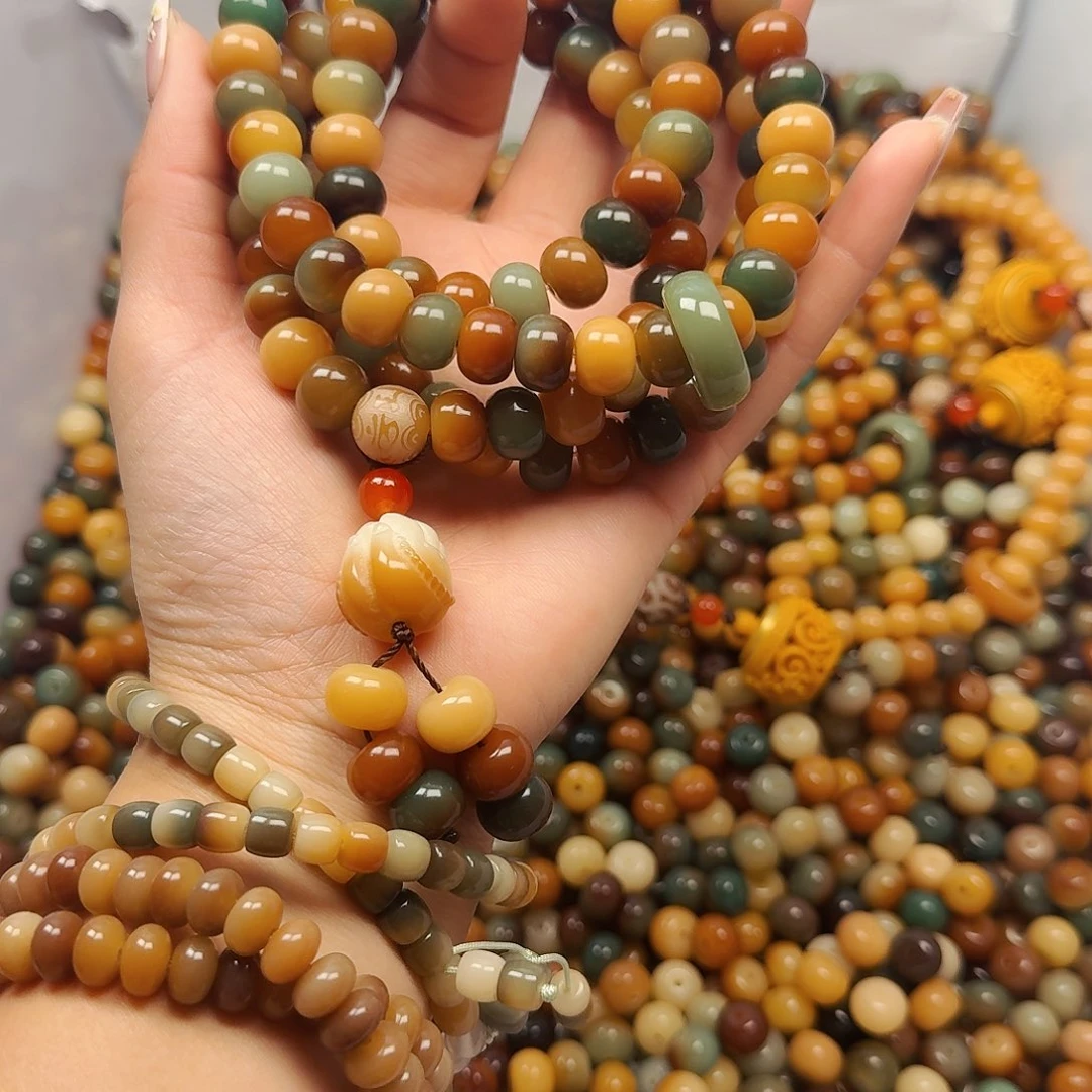 菩提根/象牙果吊坠