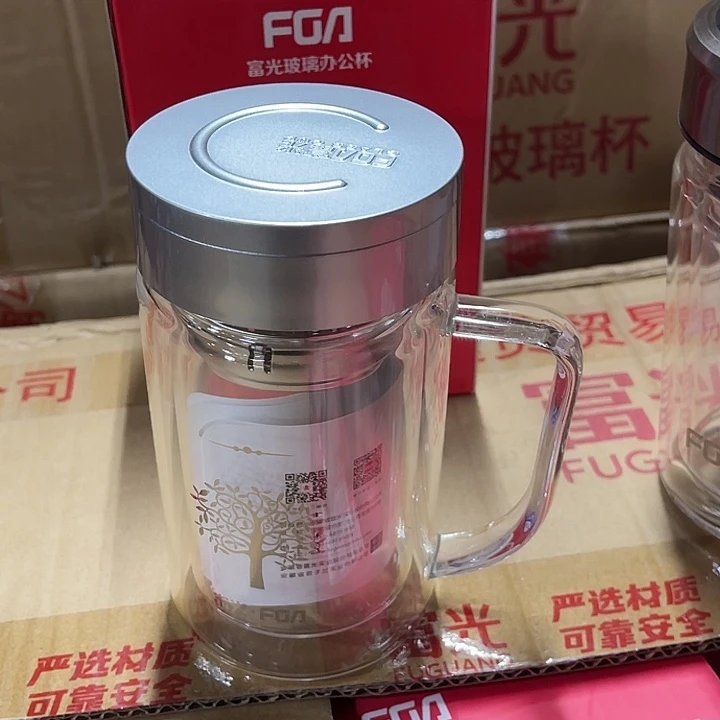 茶隔款玻璃富光双层玻璃杯