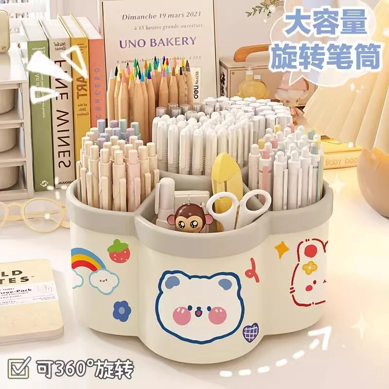 360度旋转笔筒高颜值简约收纳盒大容量桌面整理笔桶女孩文具化妆