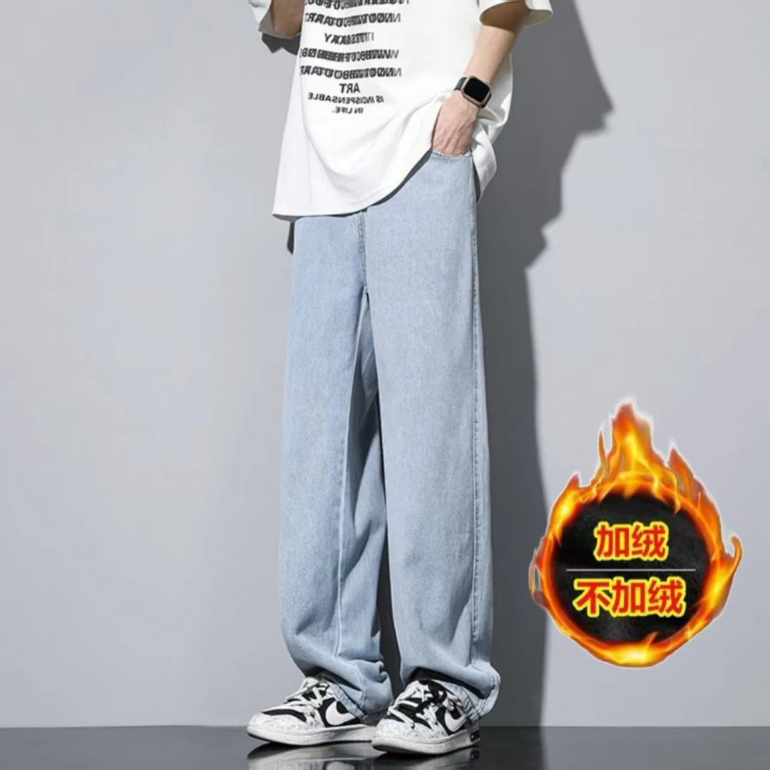 美式百搭裤秋冬季高街纯黑色抽绳牛仔裤男款显高瘦直筒裤