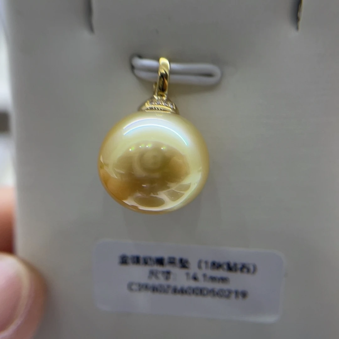 海水珍珠颈饰18K金镶嵌14.1mm