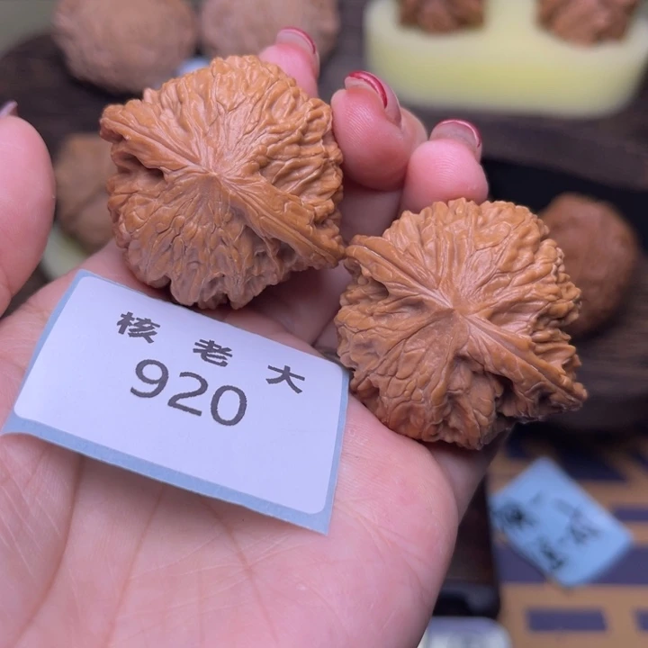 把件文玩核桃磨盘41.920