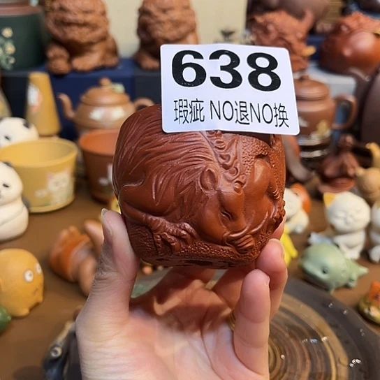 紫砂茶杯紫砂主人杯