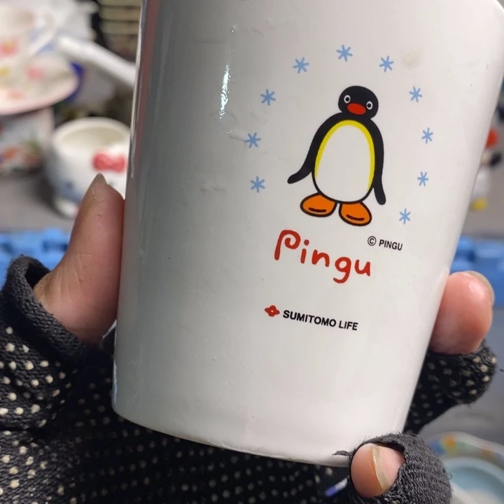 好***)瓷片茶具茶具茶具