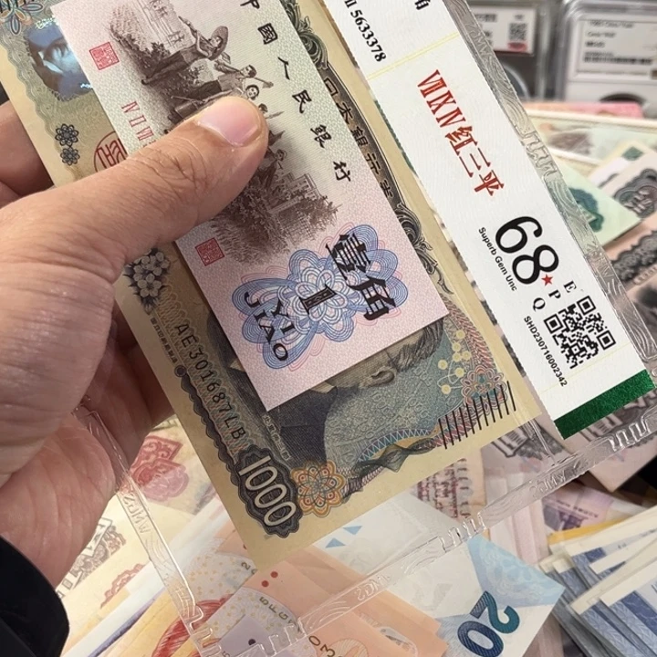 L***】老东西老东西一张687