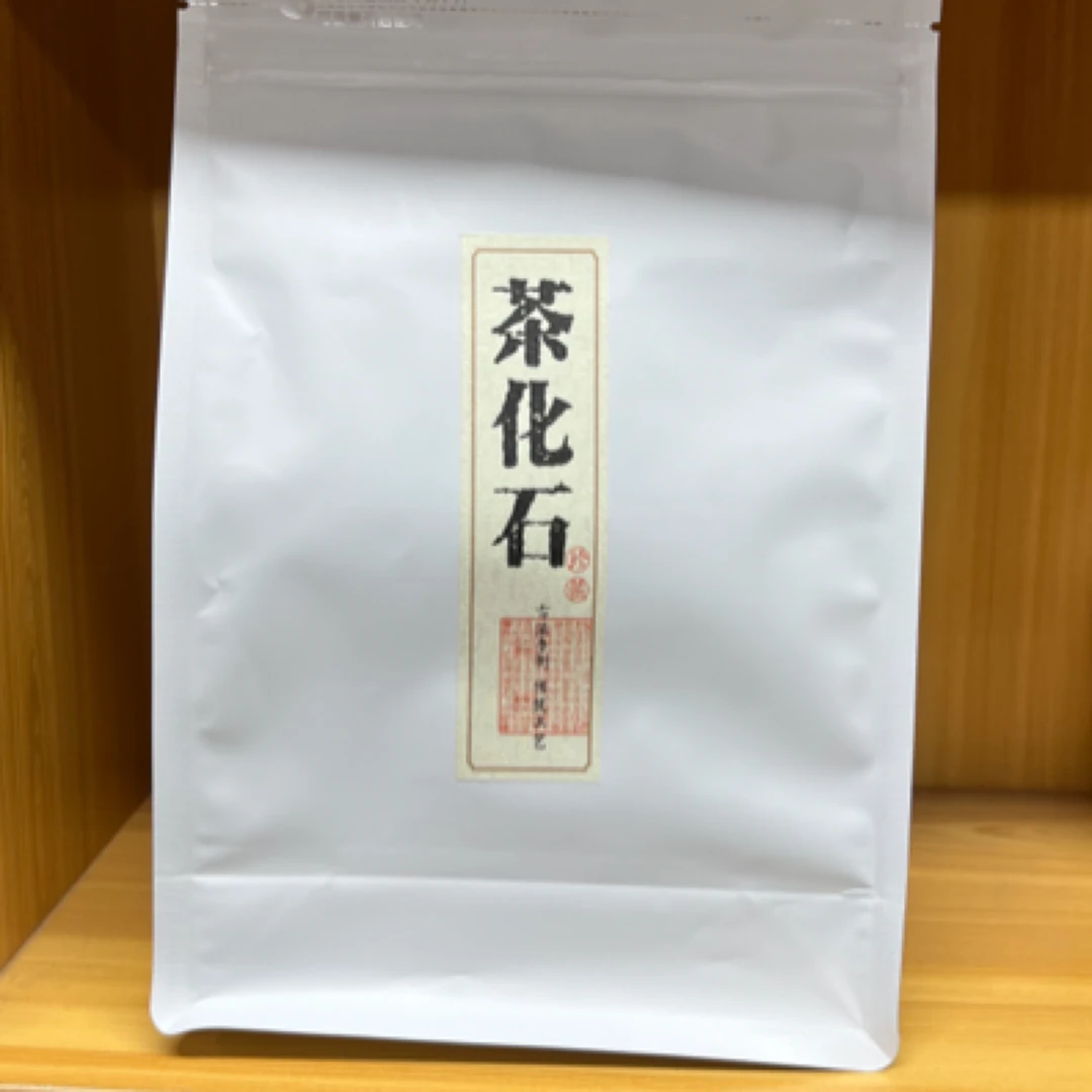 2017年云南勐海茶区普洱熟茶茶化石熟普茶叶