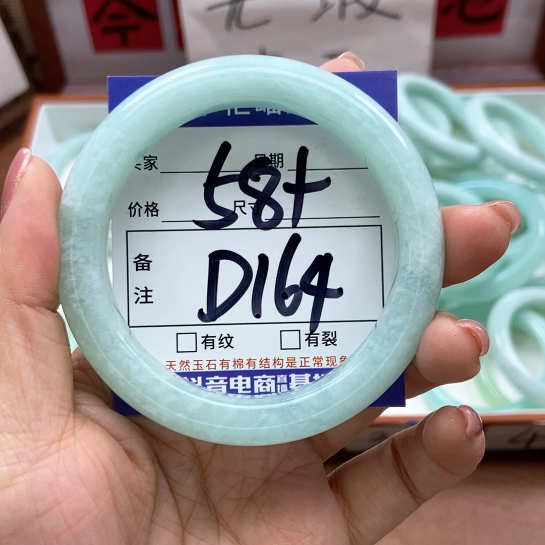 岫玉手镯手镯未镶嵌