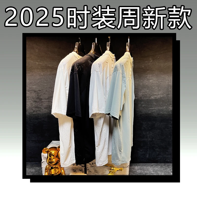 冰丝速干【25554】夏季2025冰凉速干新款简约短袖冰凉时尚运动T恤