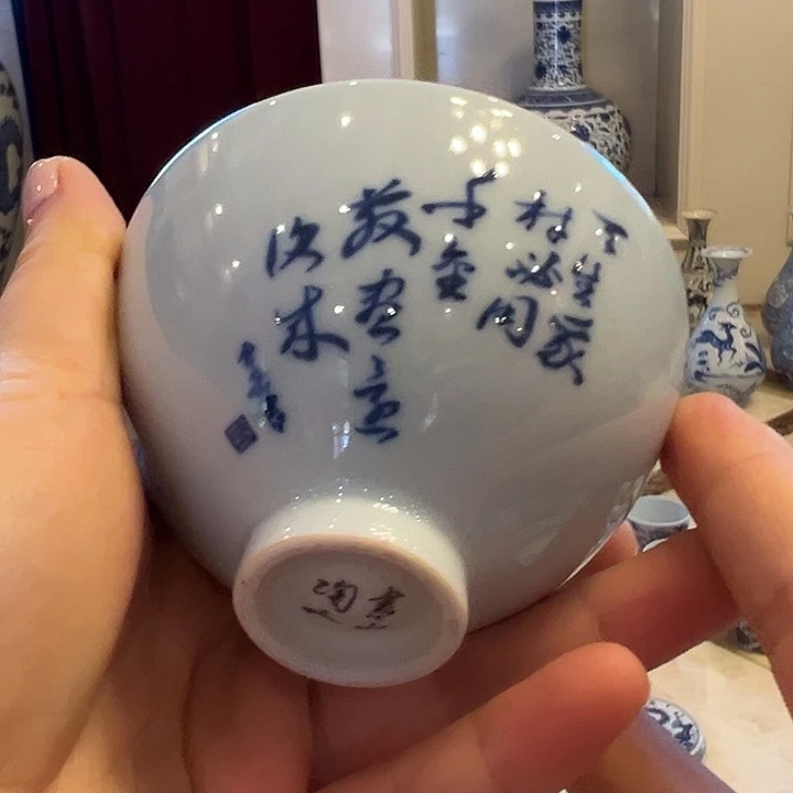 瓷手柄款245689986899668986679987
