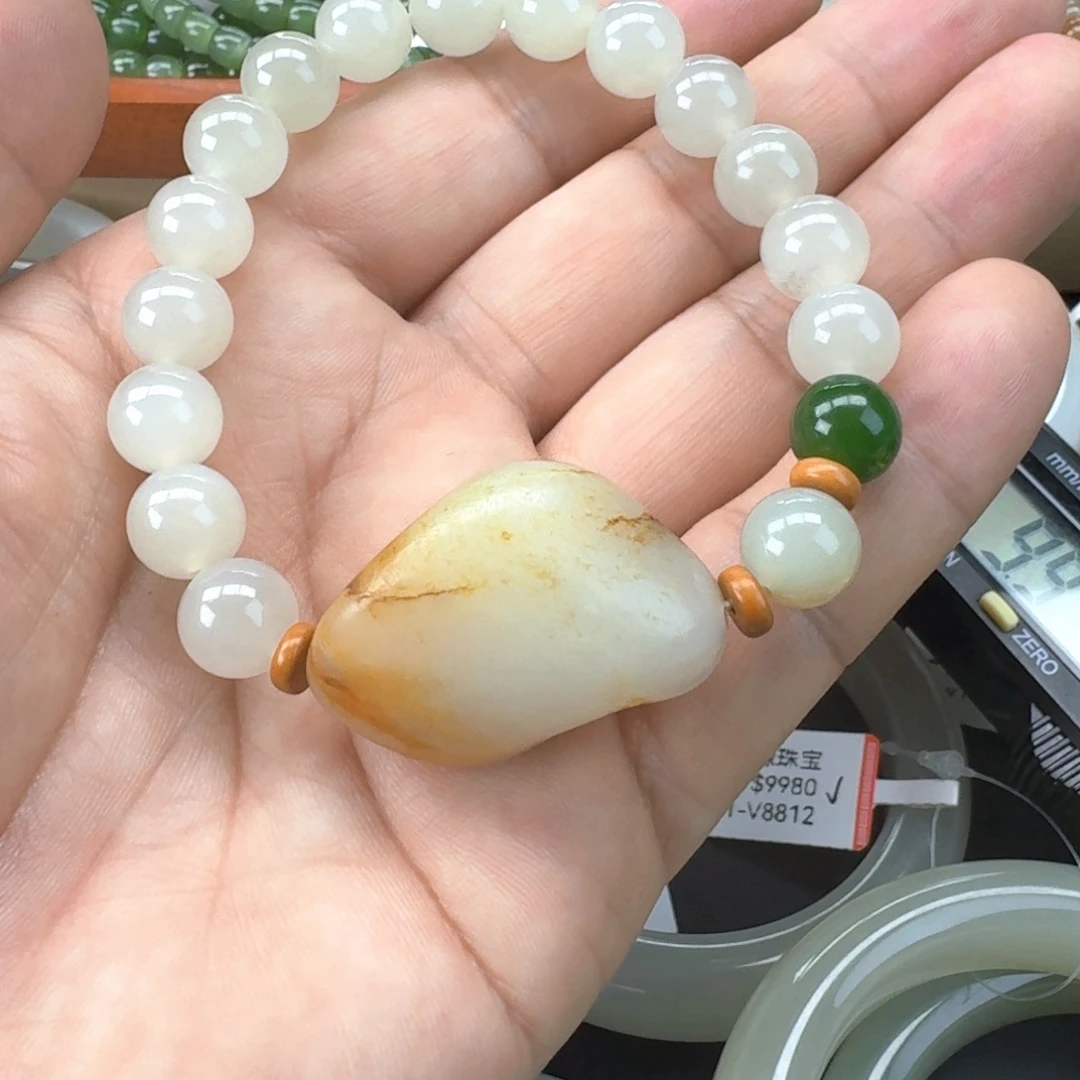 和田玉未镶嵌手链