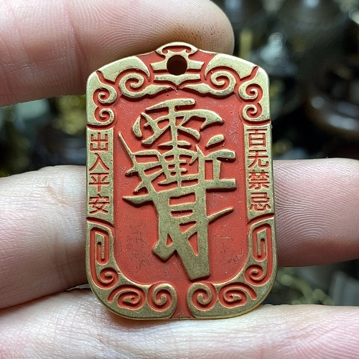 小***敢小杨推荐铜物件一个