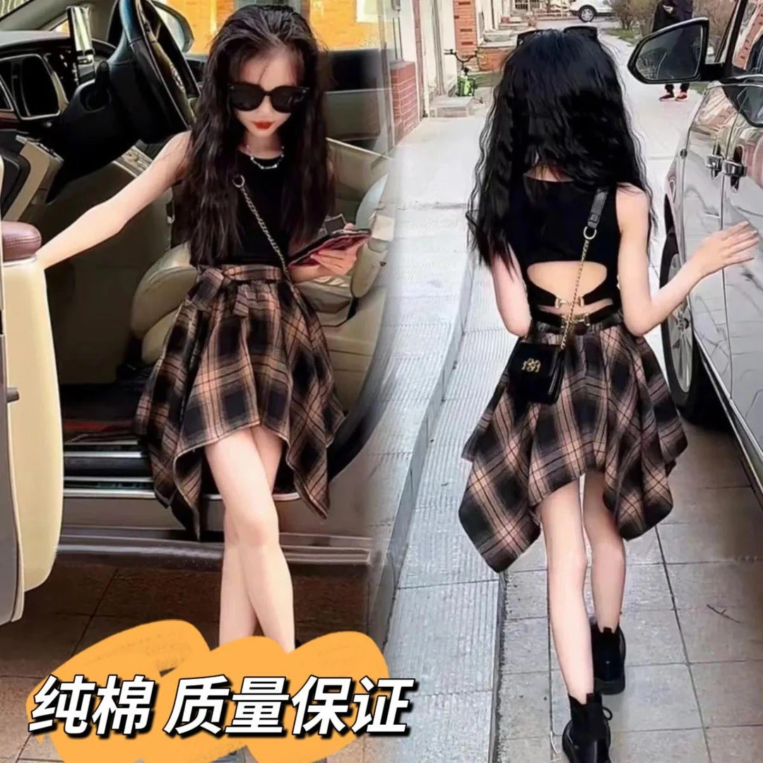 女童夏季套装优质棉背心新款洋气镂空露背格子裙爵士街舞两件套