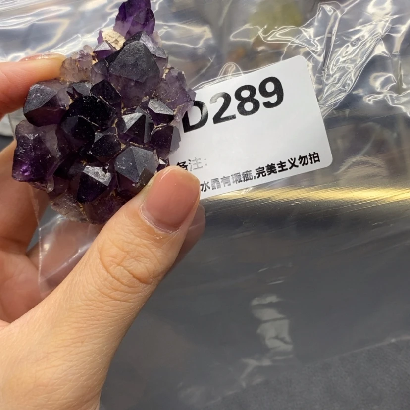 【闪购商品】未镶嵌珠宝半成品水晶
