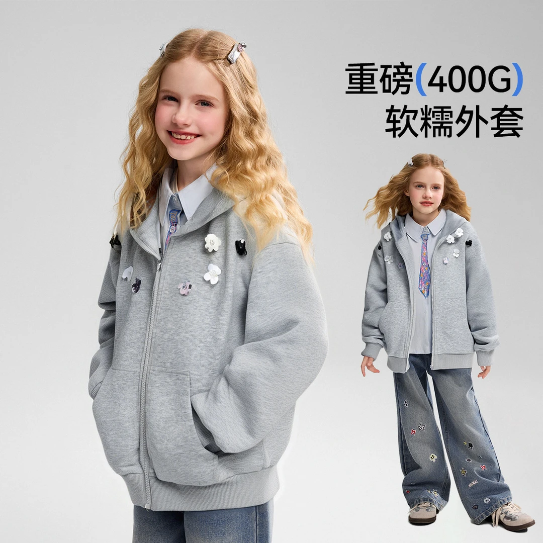 ASK JUNIOR儿童外套2025秋季中大童学院风连帽卫衣女童重磅针织